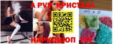 кокаин VHQ Нарткала