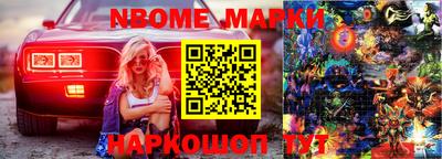 mix Новодвинск