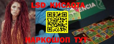 mix Новодвинск