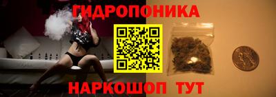 кокаин VHQ Нарткала