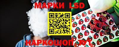 кокаин VHQ Нарткала