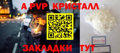 mix Новодвинск