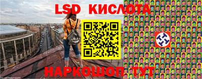 гашиш Новозыбков