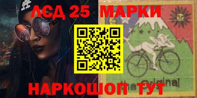 героин Наро-Фоминск