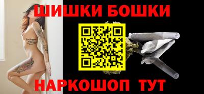 mix Новодвинск