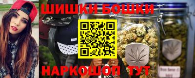 mix Новодвинск