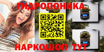 ALPHA-PVP Новокубанск