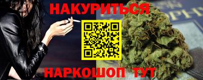 кокаин VHQ Нарткала