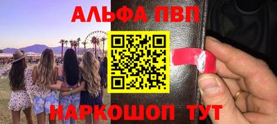 mix Новодвинск