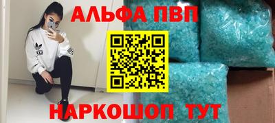 mix Новодвинск
