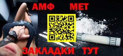 кокаин VHQ Нарткала