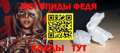 кокаин VHQ Нарткала
