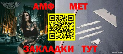 mix Новодвинск