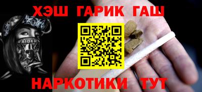 кокаин VHQ Нягань