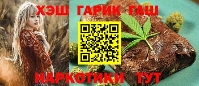 mix Новодвинск