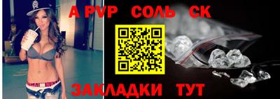 марки lsd Обнинск